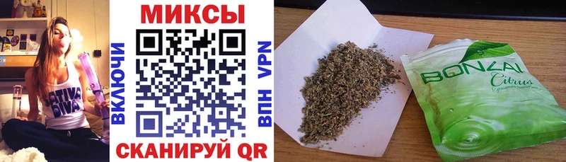 Бутират 1.4BDO  Верея 