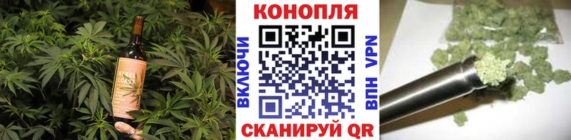 купить наркоту  Верея  Печенье с ТГК марихуана 