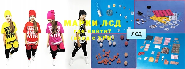 дмт Баксан