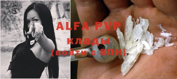 дмт Баксан