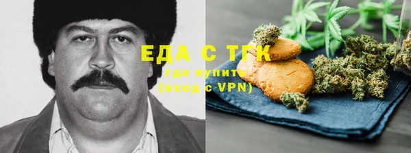 дмт Баксан