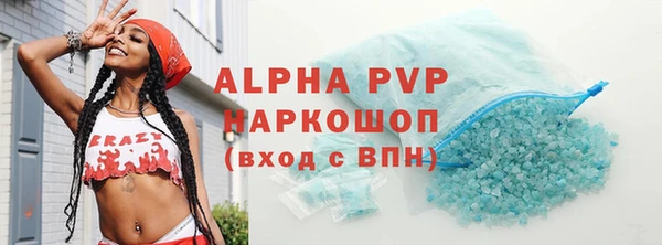 дмт Баксан