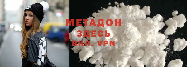 дмт Баксан
