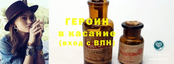 PSILOCYBIN Арсеньев