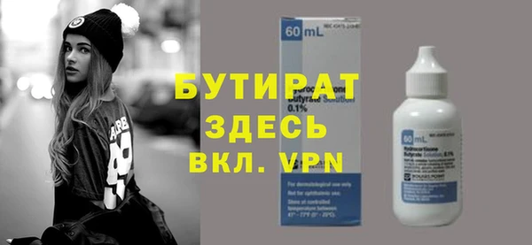 дмт Баксан
