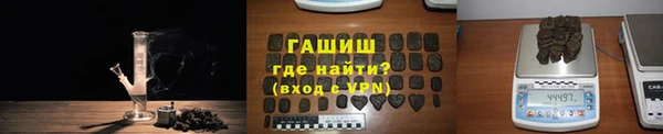 скорость Балахна