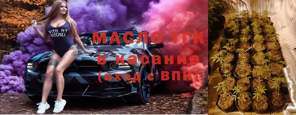 скорость Балахна