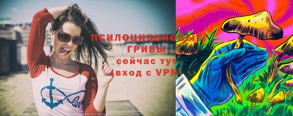 дмт Баксан