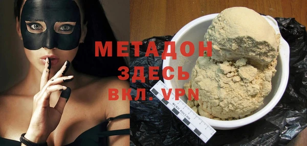 скорость Балахна