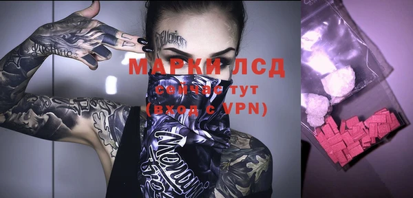 скорость Балахна