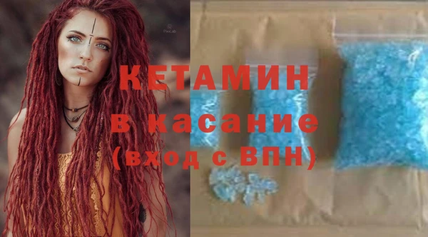 скорость Балахна