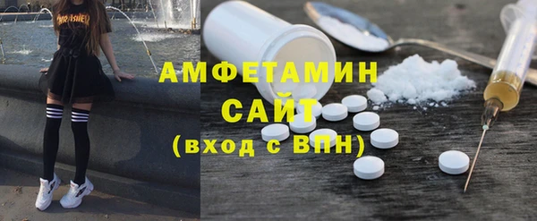 дмт Баксан
