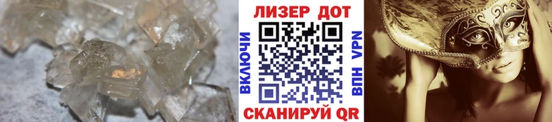 Лсд 25 экстази кислота купить Верея